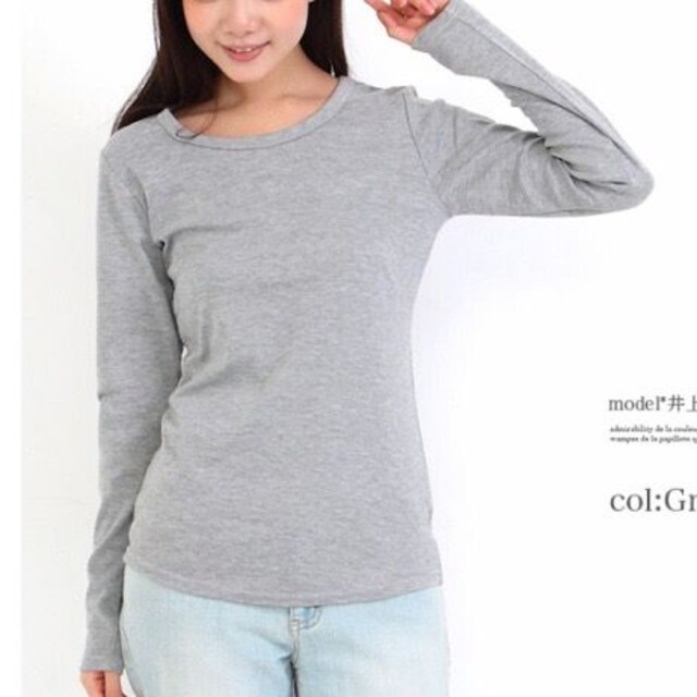 とろみ長袖tシャツ ロンt グレー L 新品 中古のオークション モバオク とろみ長袖tシャツ ロンt グレー L 新品 中古のオークション モバオク
