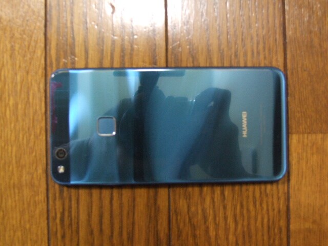 Simフリー版 Huawei P10lite Was Lx2j サファイアブルー 中古 家電 Av 新品 中古のオークション モバオク Simフリー版 Huawei P10lite Was Lx2j サファイアブルー 中古 家電 Av 新品 中古のオークション モバオク