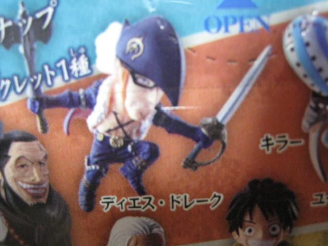 限定ワンピースコレクション 超新星 ディエス ドレーク ミニフィギュア 新品 アニメ コミック キャラクター 新品 中古のオークション モバオク