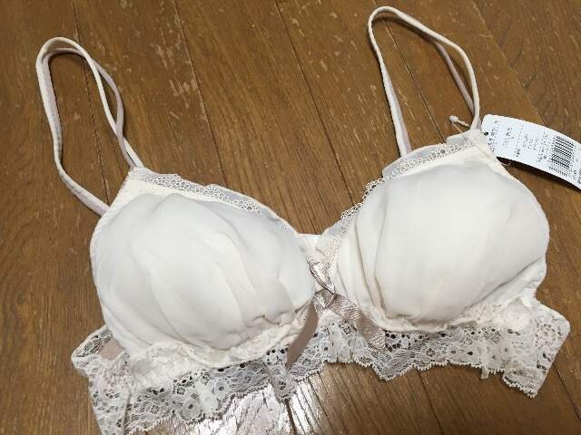 Iv 新品 即決 Risa Magli ノンワイヤーブラ 2 5円 新品 中古のオークション モバオク Iv 新品 即決 Risa Magli ノンワイヤーブラ 2 5円 新品 中古のオークション モバオク