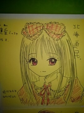 自作イラスト 新品 中古商品 新品 中古のオークション モバオク