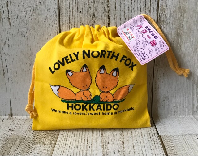 北海道 バター飴 巾着仕様 黄色 北海道限定 お土産 カワイイ 新品 中古のオークション モバオク 北海道 バター飴 巾着仕様 黄色 北海道限定 お土産 カワイイ 新品 中古のオークション モバオク