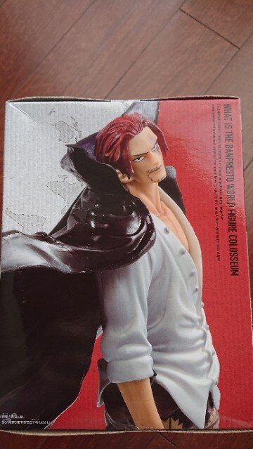 One Piece フィギュア 赤髪のシャンクス アニメ コミック キャラクター 新品 中古のオークション モバオク One Piece フィギュア 赤髪のシャンクス アニメ コミック キャラクター 新品 中古のオークション モバオク