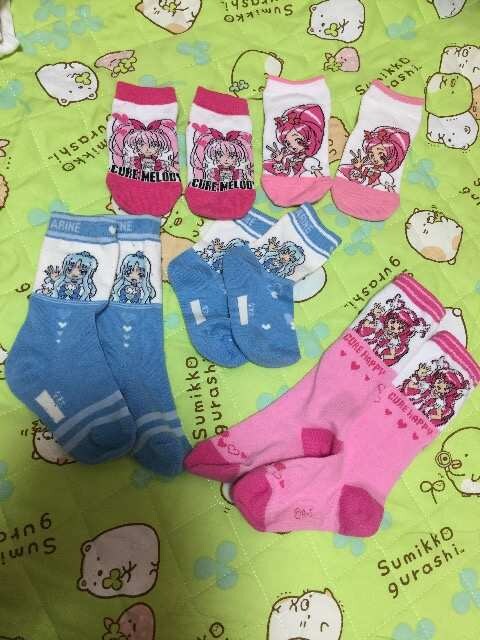 武装解除 払い戻し 成功した プリキュア 靴下 Fuluhashi Bio Jp 武装解除 払い戻し 成功した プリキュア 靴下 Fuluhashi Bio Jp