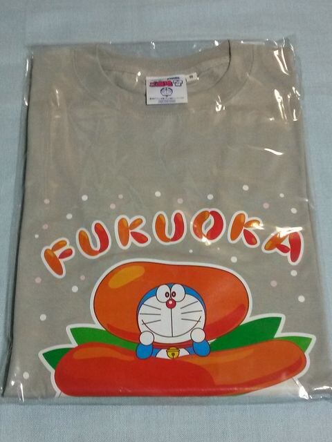 当選品 サントリー ドラえもん 九州ご当地tシャツ 福岡 Sサイズ 当選品 サントリー ドラえもん 九州ご当地tシャツ 福岡 Sサイズ