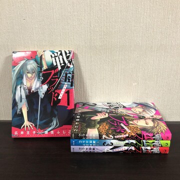 ごくせん 漫画 全巻 中古 スヌーピー 年賀状 無料 ごくせん 漫画 全巻 中古 スヌーピー 年賀状 無料