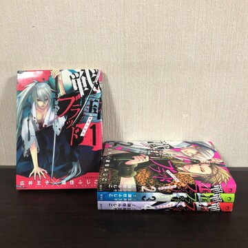 ごくせん 漫画 全巻 中古 スヌーピー 年賀状 無料