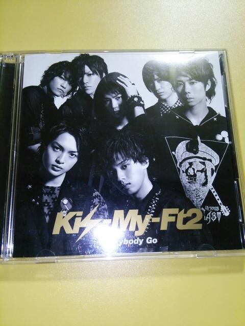 Kis My Ft2 Everybody Go初回a Cd Dvd キスマイ玉森裕太藤ヶ谷 新品 中古のオークション モバオク Kis My Ft2 Everybody Go初回a Cd Dvd キスマイ玉森裕太藤ヶ谷 新品 中古のオークション モバオク